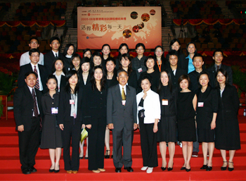 2006(2)