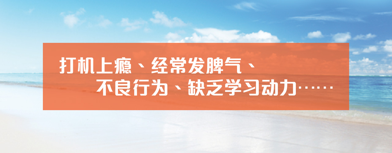ican_teen_course_banner_20201204_cn