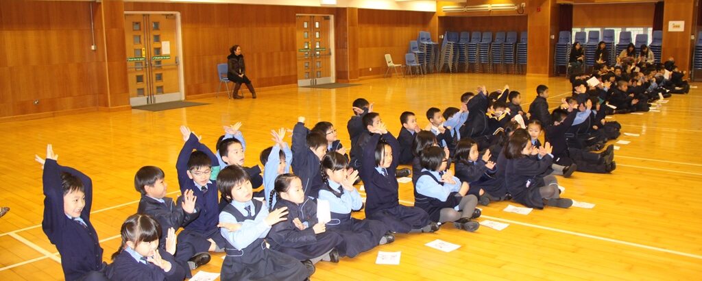 「強化精神心理健康，締造快樂豐盛人生」計劃學生培訓課── 聖公會油塘基顯小學
